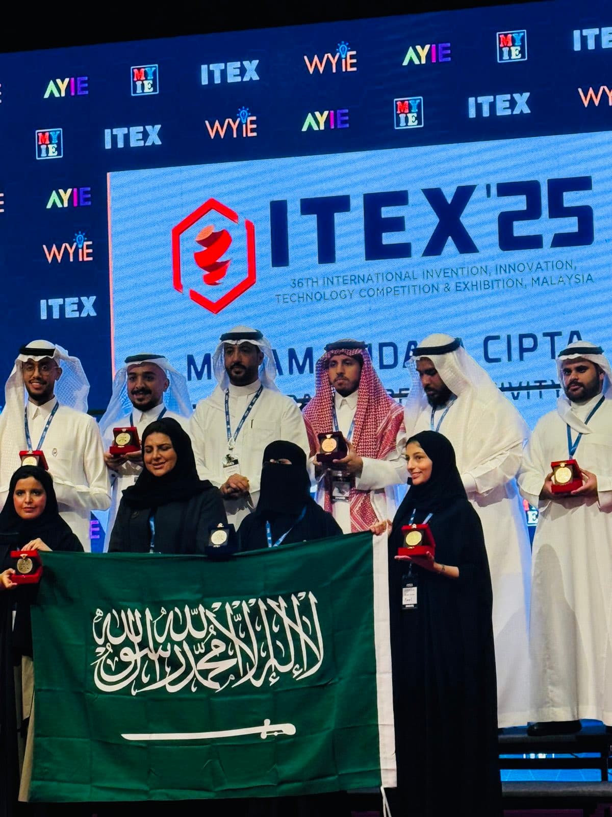 Student team winning Gold Medal at ITEX 2025, Malaysia